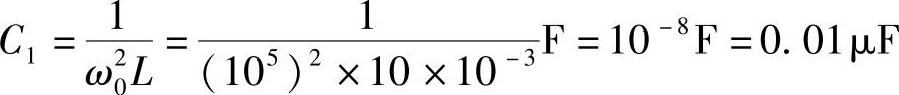 978-7-111-34369-1-Chapter07-109.jpg