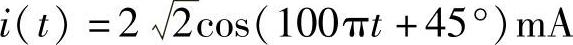 978-7-111-34369-1-Chapter06-60.jpg