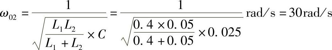 978-7-111-34369-1-Chapter07-88.jpg