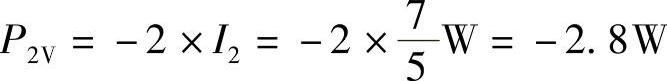 978-7-111-34369-1-Chapter03-36.jpg