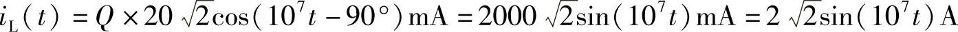 978-7-111-34369-1-Chapter07-71.jpg