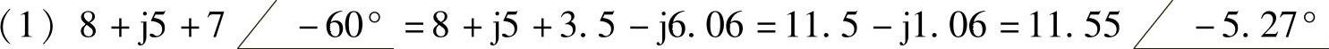 978-7-111-34369-1-Chapter06-53.jpg