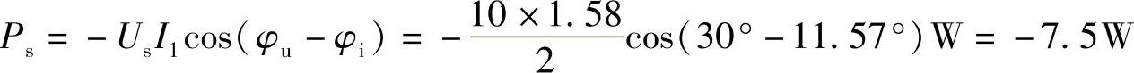 978-7-111-34369-1-Chapter06-206.jpg