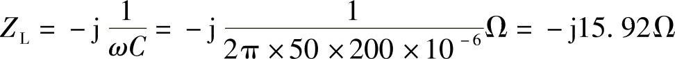 978-7-111-34369-1-Chapter06-98.jpg