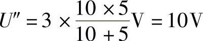 978-7-111-34369-1-Chapter04-19.jpg