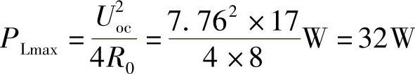 978-7-111-34369-1-Chapter06-223.jpg