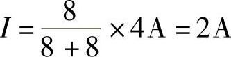 978-7-111-34369-1-Chapter04-66.jpg