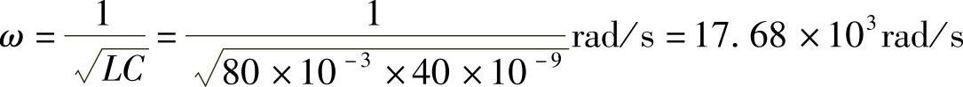 978-7-111-34369-1-Chapter06-295.jpg