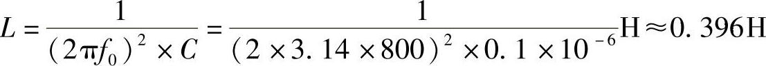 978-7-111-34369-1-Chapter07-55.jpg