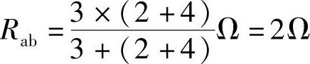 978-7-111-34369-1-Chapter02-45.jpg