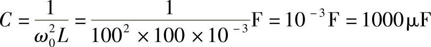 978-7-111-34369-1-Chapter07-64.jpg