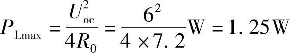 978-7-111-34369-1-Chapter04-86.jpg