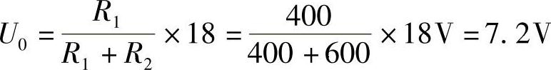 978-7-111-34369-1-Chapter02-52.jpg