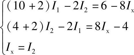 978-7-111-34369-1-Chapter03-53.jpg