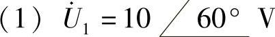 978-7-111-34369-1-Chapter06-57.jpg