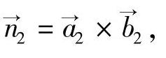 978-7-111-53688-8-Chapter02-145.jpg