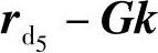 978-7-111-42411-6-Chapter03-94.jpg