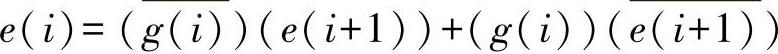 978-7-111-56641-0-Chapter03-12.jpg