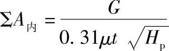 978-7-111-36502-0-Chapter03-103.jpg