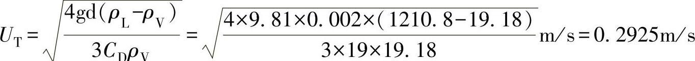 978-7-111-59965-4-Chapter08-90.jpg