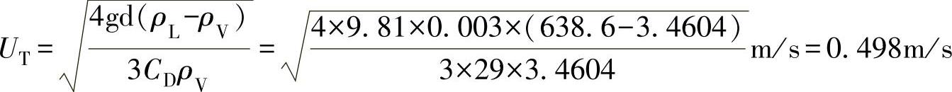 978-7-111-59965-4-Chapter08-75.jpg