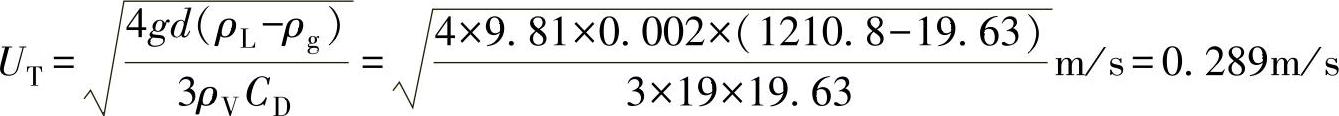 978-7-111-59965-4-Chapter10-17.jpg