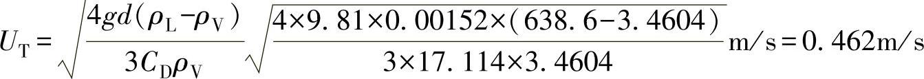 978-7-111-59965-4-Chapter08-72.jpg