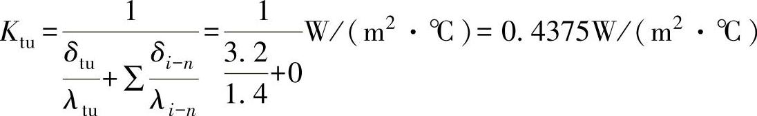 978-7-111-59965-4-Chapter11-9.jpg