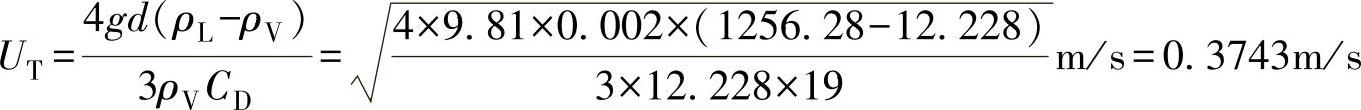 978-7-111-59965-4-Chapter08-47.jpg