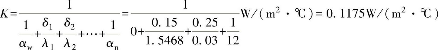 978-7-111-59965-4-Chapter11-8.jpg