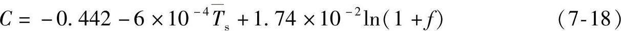 978-7-111-37218-9-Chapter07-17.jpg