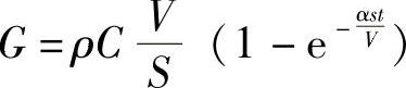 978-7-111-37218-9-Chapter03-37.jpg