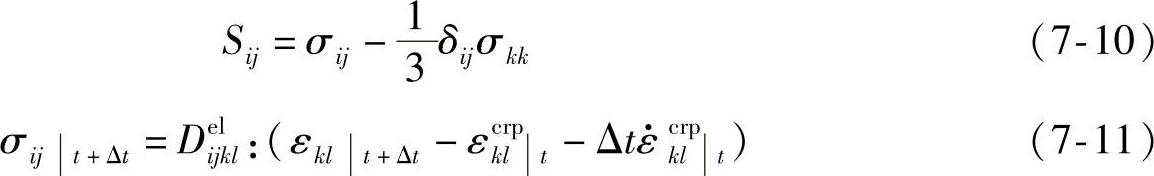 978-7-111-37218-9-Chapter07-10.jpg