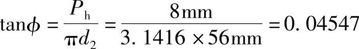 978-7-111-45429-8-Chapter03-50.jpg