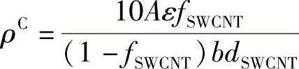 978-7-111-40036-3-Chapter19-20.jpg