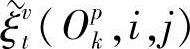 978-7-111-57609-9-Chapter10-168.jpg