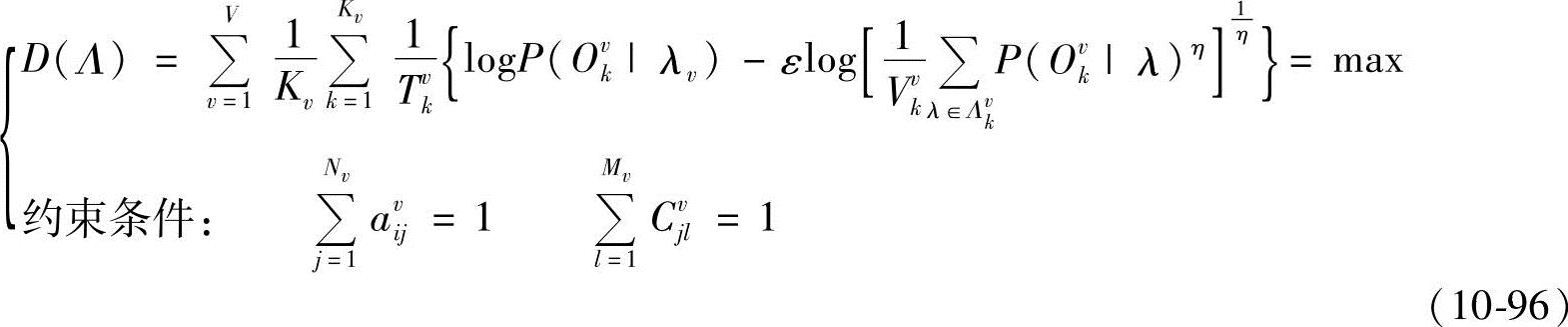 978-7-111-57609-9-Chapter10-153.jpg