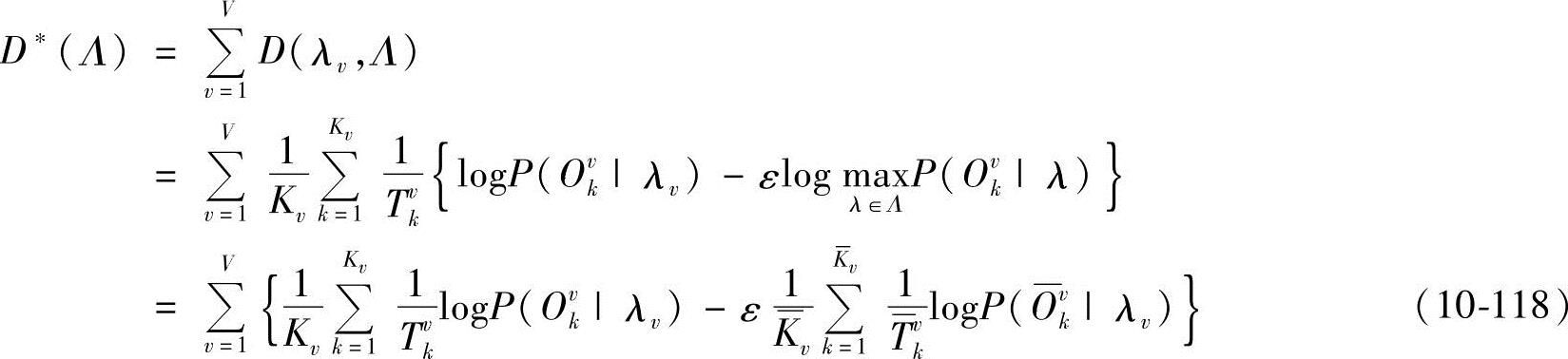 978-7-111-57609-9-Chapter10-193.jpg