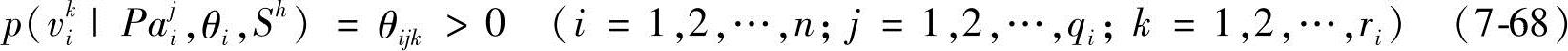 978-7-111-57609-9-Chapter07-63.jpg