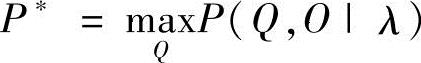 978-7-111-57609-9-Chapter07-113.jpg