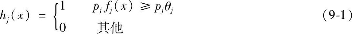 978-7-111-57609-9-Chapter09-3.jpg