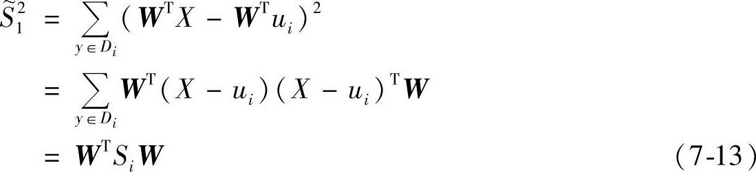 978-7-111-57609-9-Chapter07-15.jpg