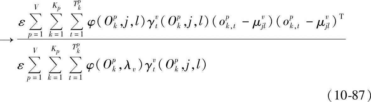 978-7-111-57609-9-Chapter10-130.jpg