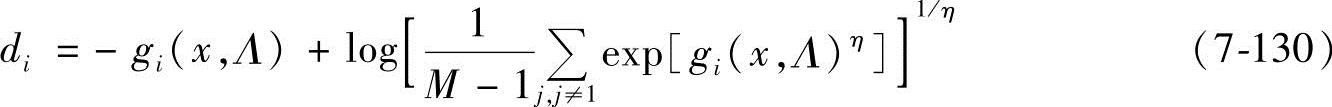 978-7-111-57609-9-Chapter07-139.jpg