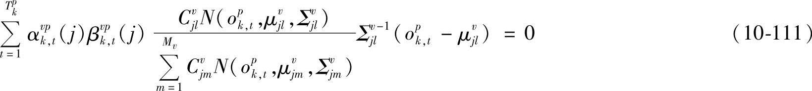 978-7-111-57609-9-Chapter10-186.jpg