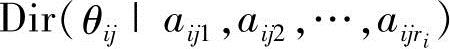 978-7-111-57609-9-Chapter07-71.jpg