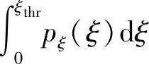 978-7-111-32964-0-Chapter02-30.jpg