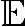 978-7-111-32964-0-Chapter01-15.jpg