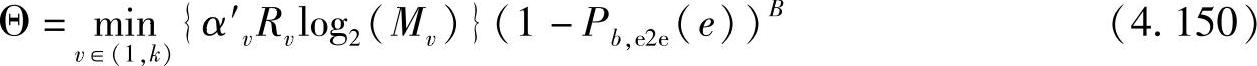 978-7-111-32964-0-Chapter04-332.jpg