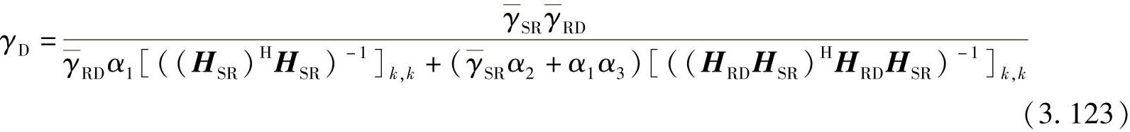 978-7-111-32964-0-Chapter03-193.jpg